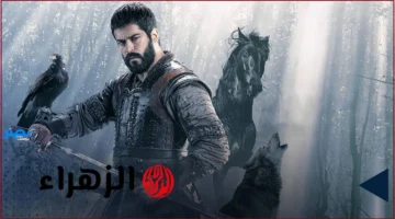 195 حلقة..تعرف على توقيت عرض مسلسل قيامة عثمان والقنوات التي تبث مباراة اليوم